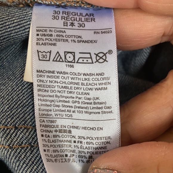 Gap Perfect boot mid rise in Dark Indigo. Size 30 R - Picture 9 of 9